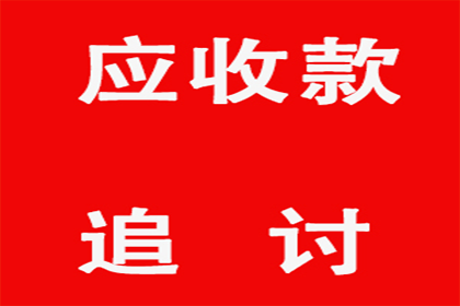 信用卡贷款申请流程详解